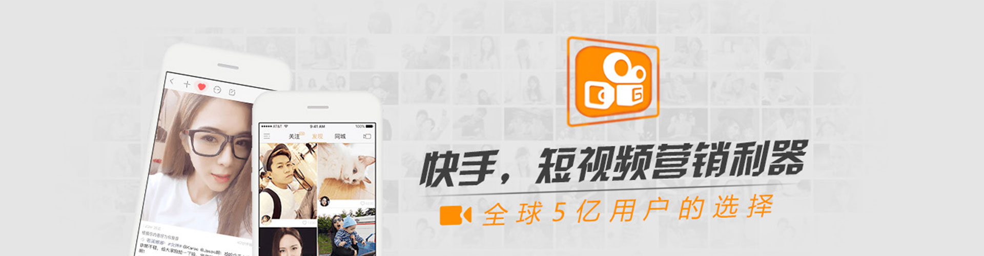 新郑推广信息流